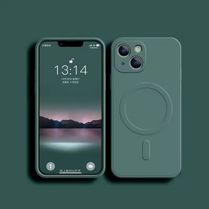 Funda de Silicona Líquida Antigolpes para <span class=keywords><strong>iPhone</strong></span> 17 16 15 14 13 12 11 Pro <span class=keywords><strong>Max</strong></span> Plus, Compatible con <span class=keywords><strong>Cargador</strong></span> Inalámbrico Magnético - Product Image 1