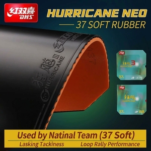 DHS NEO Hurricane 3 Provincial Team Professional 37 Caoutchouc <span class=keywords><strong>de</strong></span> <span class=keywords><strong>tennis</strong></span> <span class=keywords><strong>de</strong></span> <span class=keywords><strong>table</strong></span> souple et collant avec éponge orange, approuvé ITTF - Product Image 5