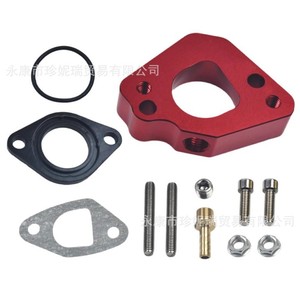 Bouclier de protection moteur rouge pour vélos et karts GX160 GX200 6,5HP OHV 196cc KT196 - Product Image 4