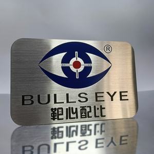 (Oferta caliente) Regalo Planta barata Ropa Etiqueta de metal Fácil fijación - Product Image 6