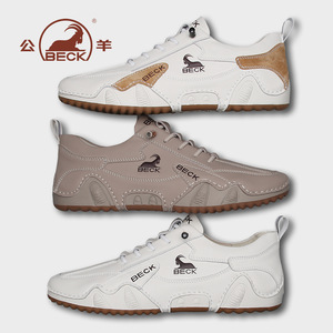 Zapatos Casuales de Primavera para Hombre y Mujer, de Piel Genuina Transpirable con Estampados de Animales, Talla Grande, Más Vendidos - Product Image 1