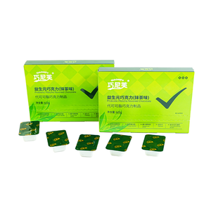 The new weight loss product <b>white</b> kidney bean prebiotic chocolat perte de poids fat burner shapes a slender figure - Product Image 5