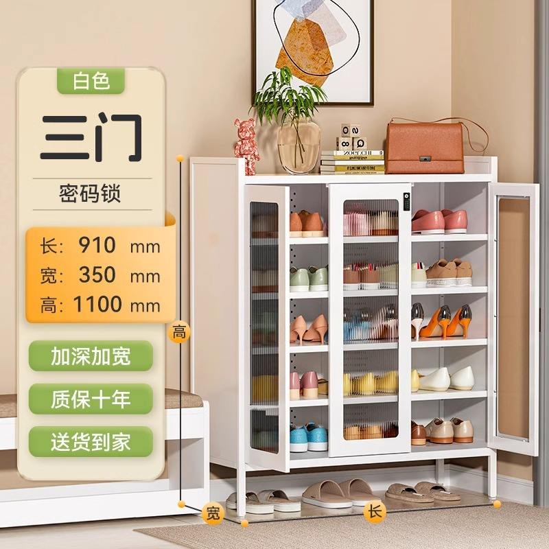 กุญแจล็อคแบบรหัสสามประตู, ขนาด 91*35*110 ซม., สีขาว