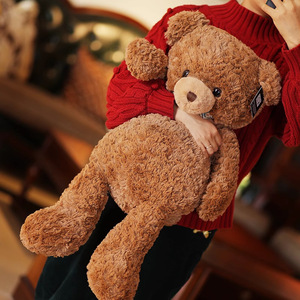Oso de Peluche Abrazable, Peluche de Osito Pequeño, Muñeco de Tela, Regalo de Cumpleaños para Niños y Niñas, para Abrazar en la Hora de Dormir - Product Image 3
