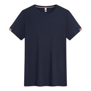 <span class=keywords><strong>T</strong></span>-<span class=keywords><strong>shirt</strong></span> classique <span class=keywords><strong>bleu</strong></span> <span class=keywords><strong>marine</strong></span> |   Style intemporel pour toutes les occasions - Product Image 4