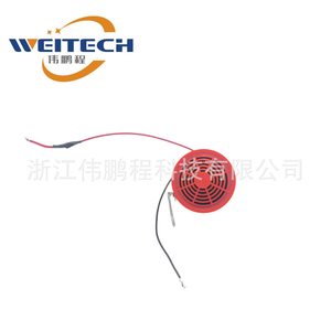 แตรไฟฟ้าขนาดเล็ก Weitech 12V เสียงดังสูง สำหรับอุปกรณ์ก่อสร้าง - Product Image 3