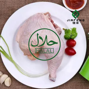 Cuisses de poulet halal de qualité supérieure |   Vente <span class=keywords><strong>en</strong></span> <span class=keywords><strong>gros</strong></span> directe d'usine pour les magasins de détail - Product Image 5