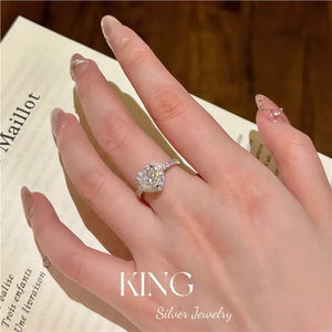 Bague en diamant en forme de cœur King, bijoux de mariage pour femmes en argent sterling S925 plaqué or - Product Image 5