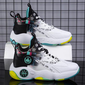 <span class=keywords><strong>2023</strong></span> automne à <span class=keywords><strong>la</strong></span> <span class=keywords><strong>mode</strong></span> marque haut de gamme hommes chaussures de <span class=keywords><strong>basket</strong></span>-ball polyvalent sport décontracté hauteur augmentant Putian papa Ins Style - Product Image 6