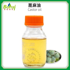 Aceite Portador Orgánico de Ricino de 50 ml, 1 kg, 25 kg, Aceite Esencial para el Crecimiento del Cabello, Cuidado de la Piel y Masajes - Product Image 4