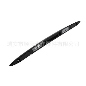 Interruptor de puerta trasera BMW 51137054941 para liberación de maletero, reemplazo y reparación SY 071 - Product Image 5