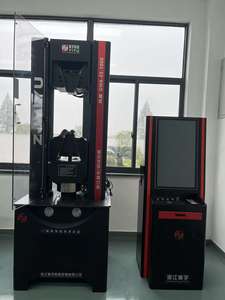 60ton 600kn Computer gesteuerte hydraulische Stahldrahtseil-Zug prüfmaschine Test geräte - Product Image 2