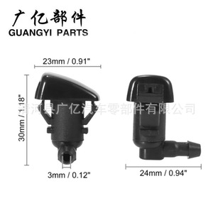 Guangyi Parts Windshield <b>Washer</b> Nozzles 25815793 For Cadillac CTS Plastic Mechanical - Product Image 3