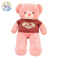 Grande taille 120 cm 140 cm, ours en peluche géant à câliner, jouet en peluche, cadeau, décoration de la maison, jouet en peluche doux