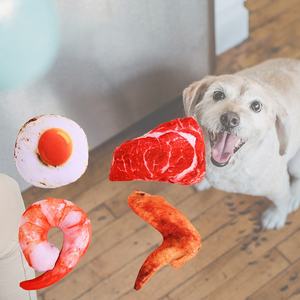 Ventes chaudes, jouets pour chats en forme d'œuf, fruits, légumes, aliments, avec <span class=keywords><strong>de</strong></span> l'herbe à chat, jouet en peluche pour chat personnalisé, vente en gros - Product Image 3