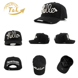 4UGEAR Gorras Custom 5 Panel 4U Gorra de béisbol Gorras Curved Brim Luxury Sport Gorras de béisbol con logotipo de cuerda personalizado - Product Image 2