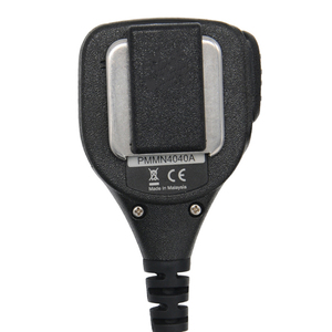 เครื่องรับส่งวิทยุดิจิทัลเหมาะสำหรับ DGP8550E DP4401E ไมโครโฟนลำโพงระยะไกลแบบ PMMN4040ใต้น้ำ IP57 - Product Image 5