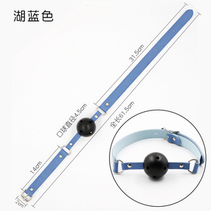 Juguetes Sexuales Eróticos BDSM, Látigo Sexy de Cuero PU, Esposas, Cuerda, Mordaza, Juego de Bondage de 7 Piezas para Adultos - Product Image 6