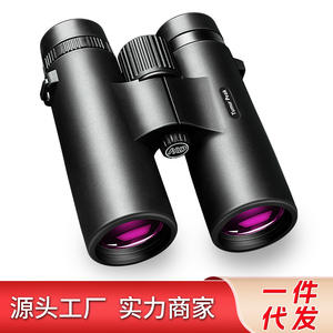 Binoculares 10x42 de Alta Definición con Múltiples Recubrimientos, Impermeables, para Uso en Exteriores - Product Image 4