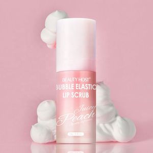 Gommage exfoliant pour les lèvres au sucre, à la pêche, naturel et biologique, hydratant et réparateur, de haute qualité, vente en gros, OEM, faible MOQ - Product Image 1