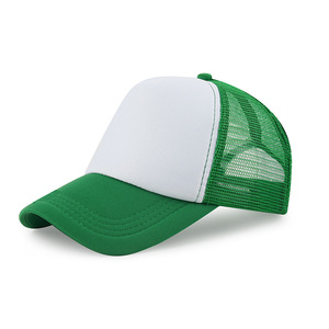 Cappellino da Baseball Unisex per Bambini, Regolabile, Personalizzabile, Casual, in Rete, per Tutte le Stagioni, Protezione Solare, Taglia Unica - Product Image 4