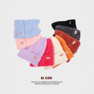 Gorro de lana elástico con orejas Carmie para mujer, cómodo y cálido estilo de punto Baotou para exteriores para Otoño e Invierno - Product Image 1
