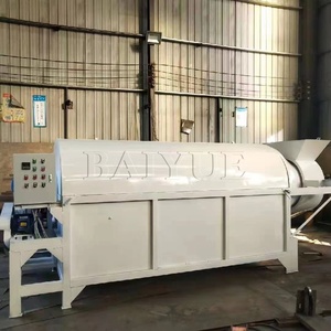 Slag, <strong>Coal</strong> <strong>Rotary</strong> Drum <strong>dryer</strong> Drying <strong>machine</strong> - Product Image 2