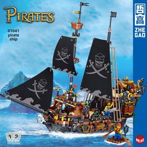Ensemble de blocs de construction de modèle de bateau pirate créatif Zhegao, échelle 1:32, jouet en plastique, thème de la ville, cadeau pour enfants, vente en gros, livraison directe - Product Image 4