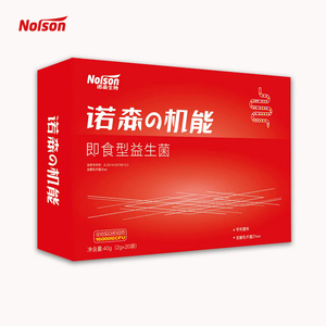 Fornitore di Integratori Probiotici per Donne con Bifidobacterium Bifidum dalla Fabbrica Originale - Product Image 4