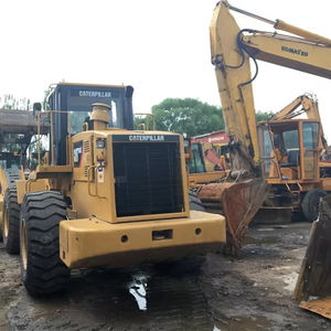 รถตัก950แมวใช้950กรัม950รถตัก950C - Product Image 1