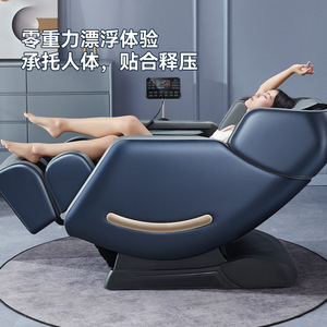 AUX E300 Smart Massage Chair SL Rail Full Body 3D Robotic Arm Automatic Home Luxury Electric - Product Image 3