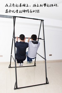 Bncompany SJJ-001 nhà Thiết bị phòng tập thể dục kéo lên tháp với điều chỉnh đứng dễ dàng cài đặt xách tay Yoga xấu đứng cho kéo thanh - Product Image 3