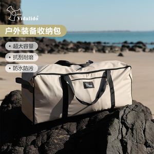<span class=keywords><strong>Vidalido</strong></span> กระเป๋าเก็บของสำหรับเดินทางกลางแจ้งกระเป๋าใส่อุปกรณ์แบบถือ - Product Image 3