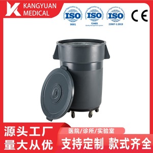Outdoor Dust <b>Bin</b> 80L Cylindrical Plastic With <b>Wheels</b> For Household And Commercial Use - Product Image 3