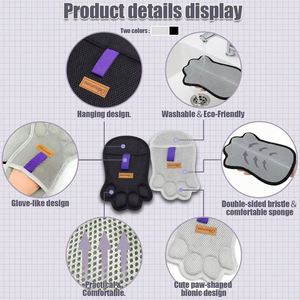 Gants électrostatiques réutilisables haute performance pour l'élimination des poils d'animaux, personnalisés en usine, nouvelle version améliorée 2026, pour chats, brosse de massage et bain - Product Image 5