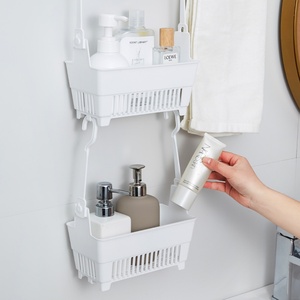 Home Storage & Organization <b>Kitchen</b> Bathroom Accessories Organizer <b>Plastic</b> PP Boxes & Bins Cartons Packed for Drain Use - Product Image 6