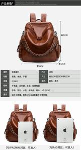 Men's Women's <b>Backpack</b> <b>School</b> Bag Rucksack Back Pack PU Leather Waterproof Zipper <b>School</b> Daily Wine <b>Black</b> Brown Coffee - Product Image 2