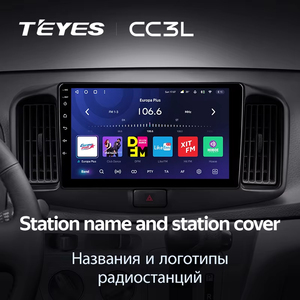 TEYES CC3L WIFI para Daihatsu <span class=keywords><strong>Mira</strong></span> 2013 - 2017 Radio de coche reproductor de vídeo Multimedia navegación estéreo GPS Android No 2DIN 2 Din DVD - Product Image 4