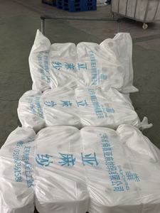 Sunshine <strong>Linen</strong> <strong>40s</strong> Nm68 Long Fiber 100% European Flax Pure <strong>Linen</strong> Yarn Semi Bleached Eco-Friendly Customized <strong>Count</strong> for Weaving - Product Image 6