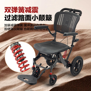 Lightweight Foldable Manual Wheelchair Aluminum Alloy Small Airplane Friendly Elderly <b>Push</b> Chair With Dual Shock Absorption - Product Image 1