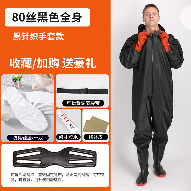 80 soie noir corps entier-avec des gants