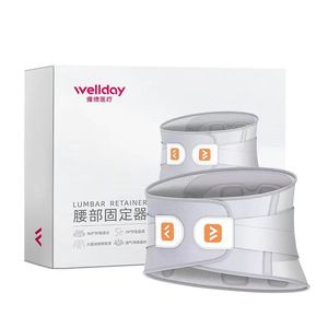 เวลล์เดย์รีเทนเนอร์รองเอว WP02A ไซส์ S M L XL XXL XXX สีเทาอ่อนสายรัดพยุงเอว - Product Image 1