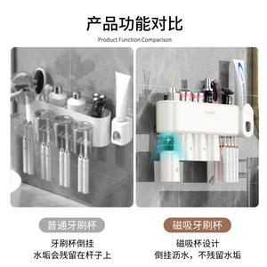 Shi Bei Soporte para cepillos de dientes montado en la pared con estante de almacenamiento con drenaje para baño, diseño minimalista, fácil de limpiar - Product Image 5