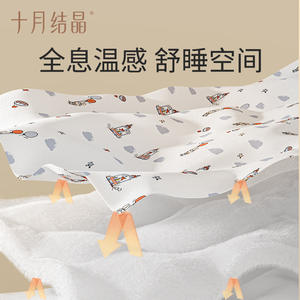 Manta para envolver al bebé, 100% algodón, patrón de dibujos animados, primavera, otoño, invierno, toalla para envolver recién nacidos, suministros de maternidad - Product Image 4