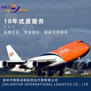 Servicio de Envío Exprés Europeo para Suplementos Alimenticios para Mascotas España UPS Puerta a Puerta con Despacho de Aduanas e Impuestos Incluidos - Product Image 1