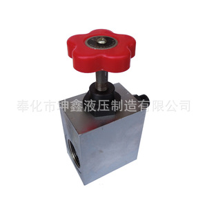 Vanne d'arrêt unidirectionnelle manuelle pour accumulateur YKF-H6L, haute pression, taille moyenne, norme nationale, utilisation à date déterminée - Product Image 3