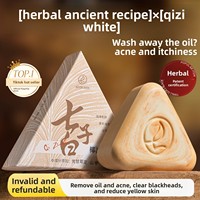 Savon Solide à l'Huile de Coco Verte Sept Vertes : Nettoie, Rajeunit la Peau, Contrôle le Sébum, Élimine les Points Noirs, Minimise les Pores, Élimine les Acariens