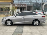Voiture d'occasion Changan Eado Plus 2020 Million Edition 1.6L GDI essence berline