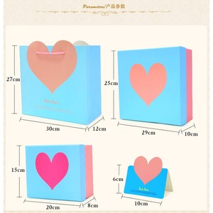 <b>Wedding</b> romantic <b>gift</b> <b>box</b> can be customized according to needs - Product Image 5