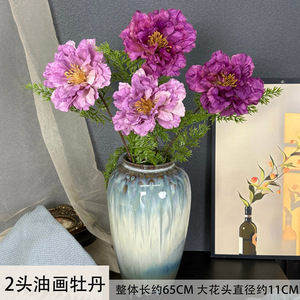 Fleurs de pivoine artificielles Jinxi en soie, réalistes, bouquet à 2 têtes, décoration d'intérieur - Product Image 5